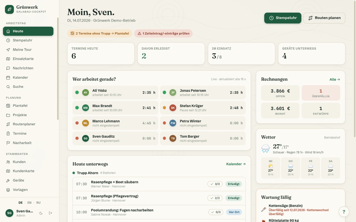 A bell instead of missed info — Screenshot