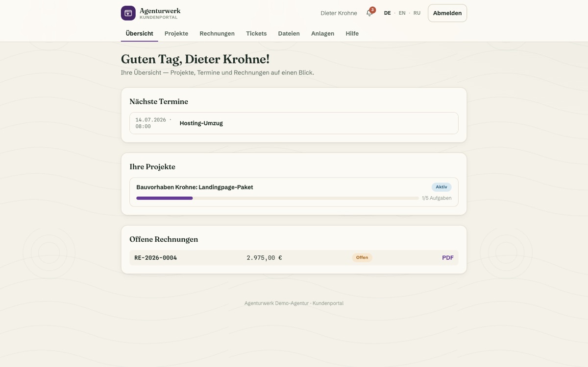 Customer Portal — Screenshot