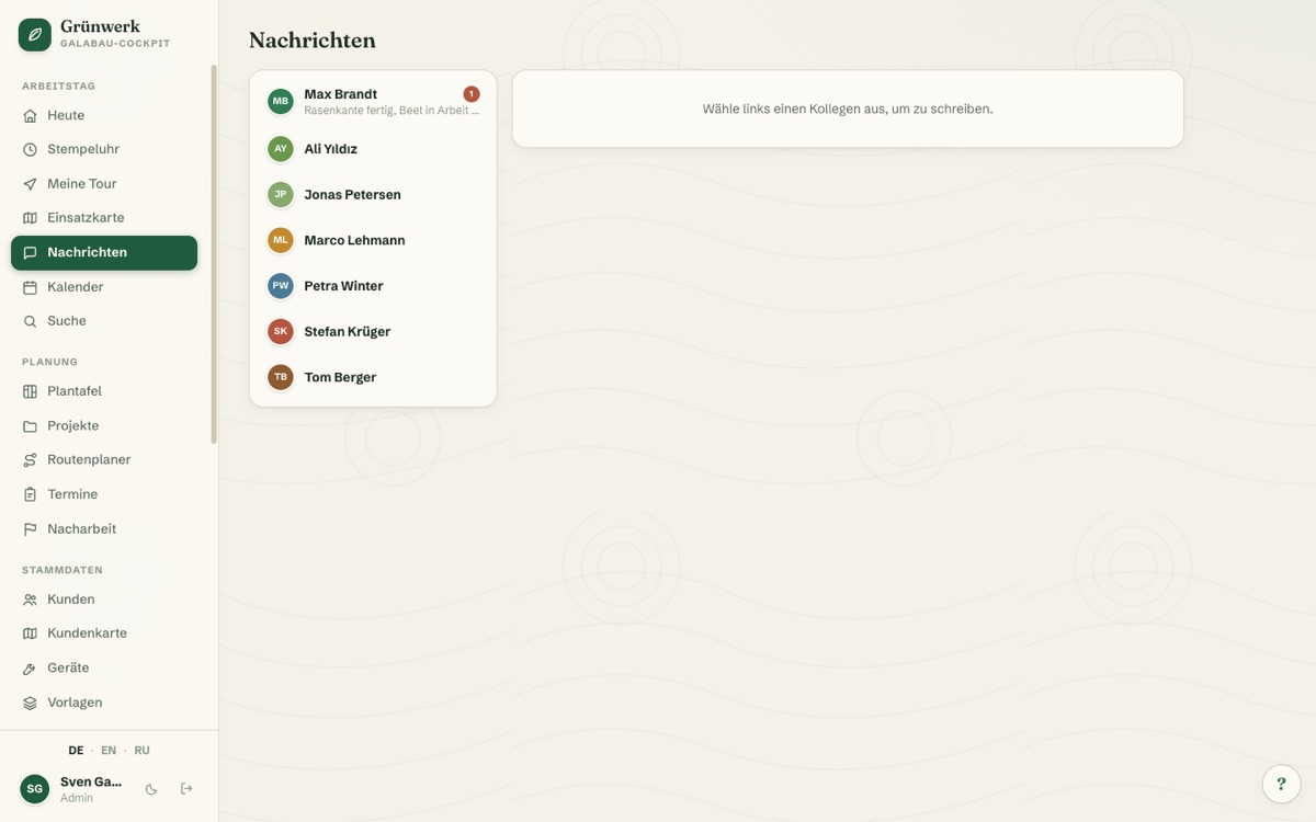Messages — Screenshot