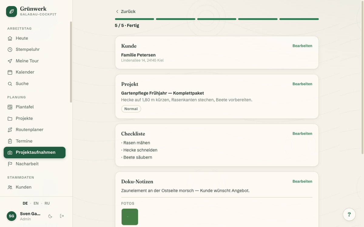 Captured in 5 steps — Screenshot