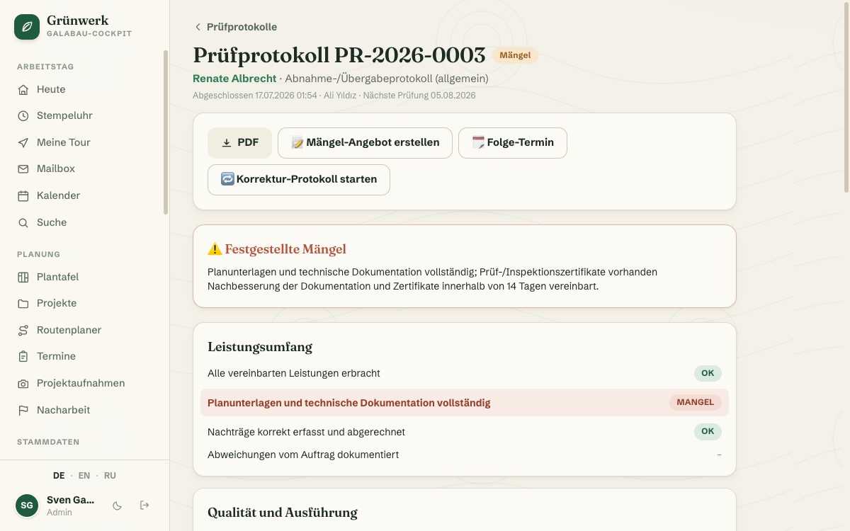 Defects and Photos, Right at the Point — Screenshot