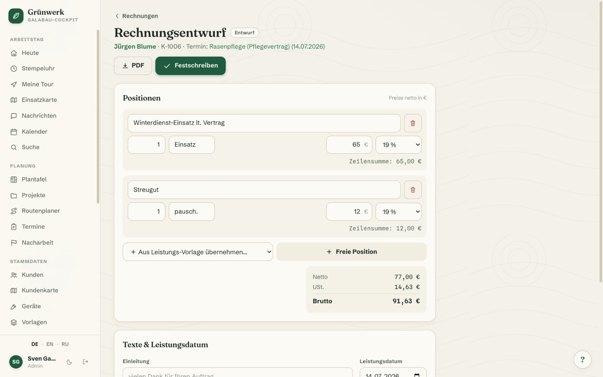 XRechnung that passes the official validator — Screenshot